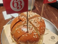 -Bistro 63 创意融合料理(广粤天地店)