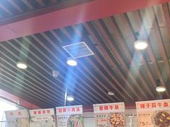-兄弟俩老李家牛肉汤(总店)