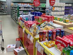 -华联商厦(火车站店)