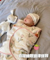 -安琪儿妇产医院·医养月子中心