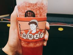 -LELECHA乐乐茶(新街口大洋店)