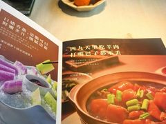 -淮扬府·游园京梦(中粮广场店)