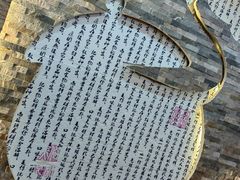 -溢香苑瓦罐(前进路店)