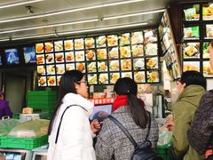 -宫廷糕点铺(双林中横路店)