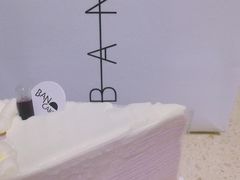 葡萄啵啵千层-BanCake·法式千层·拿破仑專門店