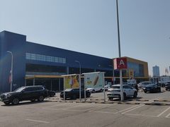 -宜家家居(西安未央商场店)