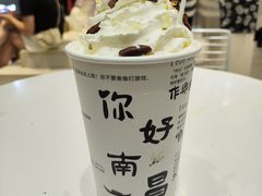 -KUNCHA鲲茶·江西制茶(铜锣湾店)