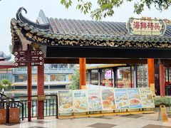 -泮溪酒家(荔枝湾店)