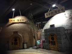 -纽斯桑拿会所(餐厅天山路店)