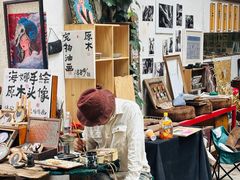 -大理床单厂艺术区