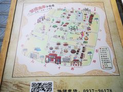 -敦煌夜市