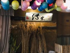 -淀里船宴(裕华东路店)