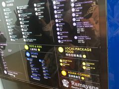 -王权免税店(普吉市区店)