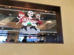门面-海底捞火锅(天津SM城市广场店)