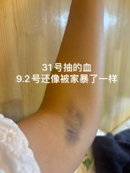 点击看大图 -北京怡德医院妇产中心