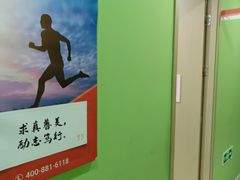 -昂立青少儿成长中心(长宁仙霞校区)