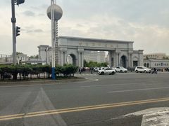 -哈尔滨师范大学(松北校区)