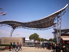 -南京金牛湖风景区