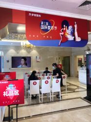 点击看大图 -昆明梦想医疗美容医院