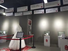 -深圳失恋博物馆再见前任(汇商名苑店)