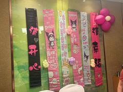 -盛百味·家宴餐厅(霸州分店)