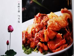 -西北朗益和穆斯林餐厅