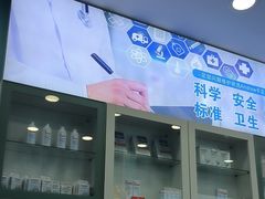 -Andrew指甲专科灰指甲·甲沟炎矫正·3D步态矫形鞋垫定制(浦三路店)