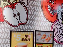 -麦当劳(世纪汇广场店)