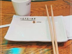 -大哈福烧烤·海鲜·家常菜(延安三路店)