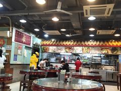 -昇记肠粉王(福华路店)