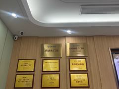 -上海仁爱医院口腔科 · 种植