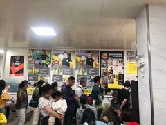 -汪家馄饨(集庆路店)