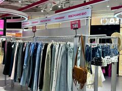 -长沙悦方ID MALL