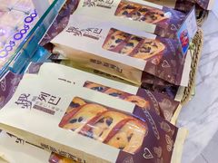 俄罗斯列巴-PUFFRING帕芙琳(延兴门店)