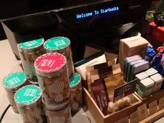 -星巴克(中远两湾城店)