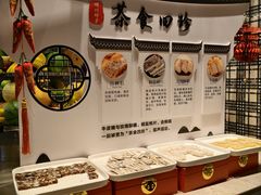 -湖州东吴开元名都酒店-滨河自助餐厅