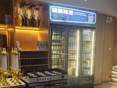 -轻松串吧(亦庄上海沙龙店)
