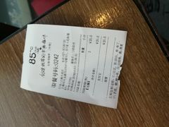 -85度C(大连店)