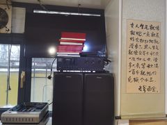 -老爹面川味小酒馆(阿什河街店)