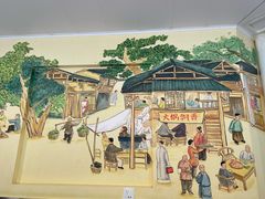 -飘香火锅(玉林西路店)