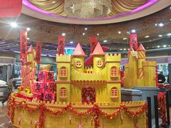 -四海一家自助餐(益田假日广场店)