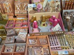 -鹏佳腾学生文创