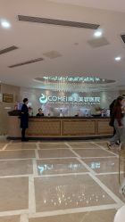 -南京康美美容医院·旗舰店