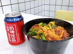 -椒顽新疆炒米粉(湖大店)