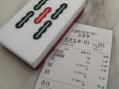 -成都你六姐·牛肉冒菜·麻辣香锅(长泰广场店)