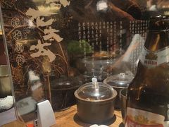 -西塔老太太泥炉烤肉(万柳华联店)