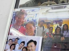 -明记烧鱼美味店