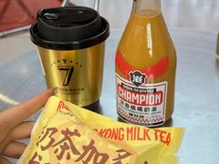 -港究茶·冠军丝袜奶茶(皇庭广场店)