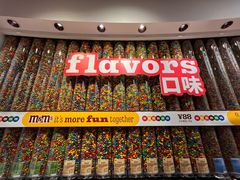 -m豆巧克力世界(上海世茂广场店)