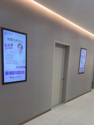 -北京京通医院医疗美容